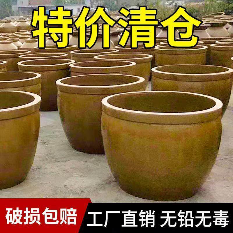 土陶发酵缸粗陶储水缸陶瓷酿酒缸大口老式腌菜缸庭院种树荷花缸无