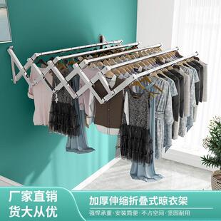 卡在窗户上的晾衣架不锈钢窗外晾衣架多功能窗台挂衣物阳台室外晒