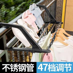 卡在窗户上的晾衣架窗台晾衣架窗外阳台折叠护栏浴室置物多功能晒