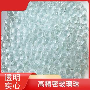 6mm玻璃弹高精密玻璃珠6毫米实心玻璃球6mm玻璃弹弓玩具玻璃球规