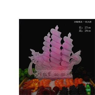做冰灯的模具冰雕模具婚礼冰雕模具 赤身模具 凉菜模具 盐雕模具
