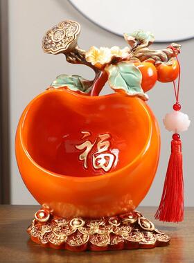 放钥匙扣摆件客厅入户进门鞋柜玄关钥匙收纳摆件苹果中式装饰摆设