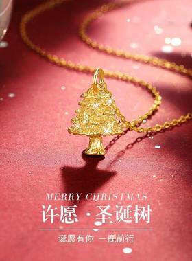 圣诞树项链圣诞树项链女925纯银女款毛衣链2023年新款小众圣诞节