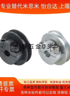 圆皮带用滑轮 夹持型 槽4 ENS01 ENS11 ENS21 ENS31 20 30 40 45