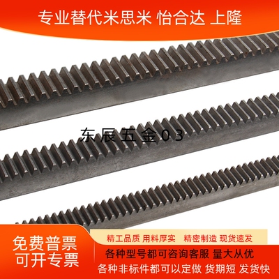 GEALLRGEARGEASLRGEAS10N100