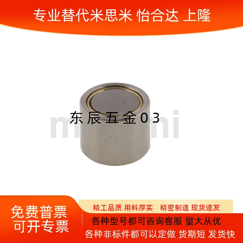 XUMNHXUSNHXUMNH45681013162025