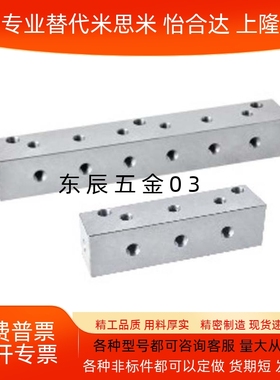 油压-水压用连接块 L形 KDF06 KDF56 KDL06 KDP11 KDP52 KDV11