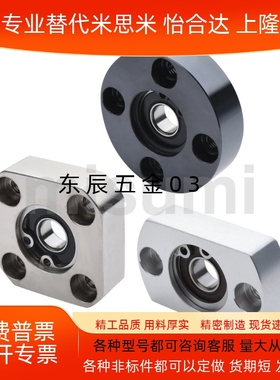 轴承座组件 带扣环单轴承型BARA BASA BACA6800 6900 6000 6003ZZ