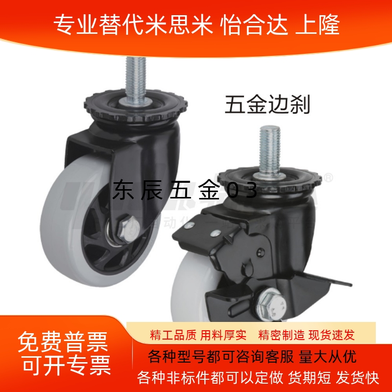 1CDM11CDM21D75D100D125D150NPU