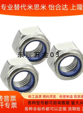 TBK43-M3-4-5-6-8-10-12-14-16-18-20-22-24-27-30-33-36-39-42