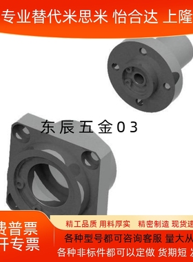 BGCB6902ZZ-25/BGCBB6901/6900轴SBGCB6800/6802/6801/6000承6001