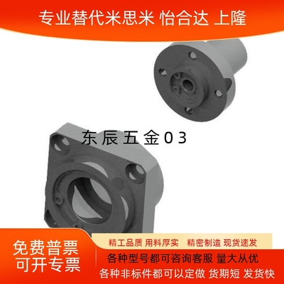 BGCB6902ZZ-25/BGCBB6901/6900轴SBGCB6800/6802/6801/6000承6001