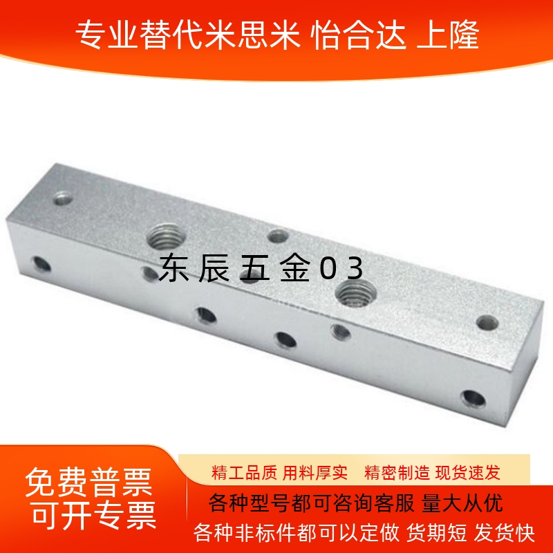 气压用连接块 L形 端面贯穿 KAJ11/KAJ12/KAJ13-4K-Q1-R1-G1-K1-K