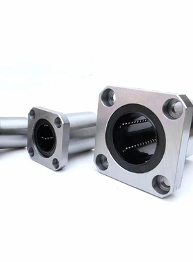 LHFC6/C-LHFCM13 16 LHFCF20 25直线40轴承30/8/10/12/35/4SLHFC5