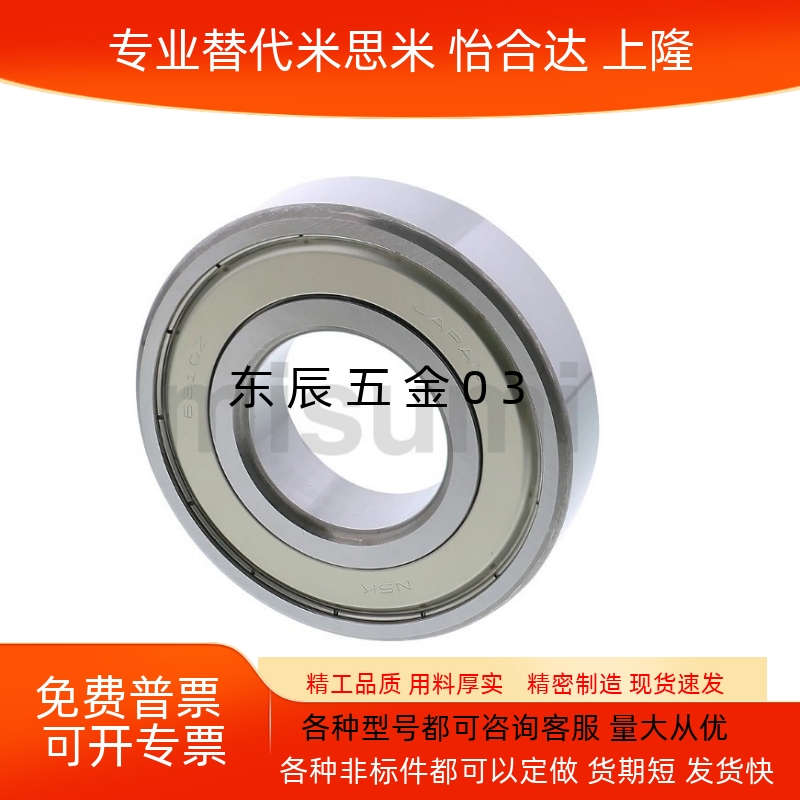 003ZZB6004ZZB6005ZZB6006ZZ