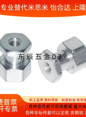 浮动接头FJRSS3 FJRSS4 FJRSS5 FJRSS6 FJRSS8FJRSS10