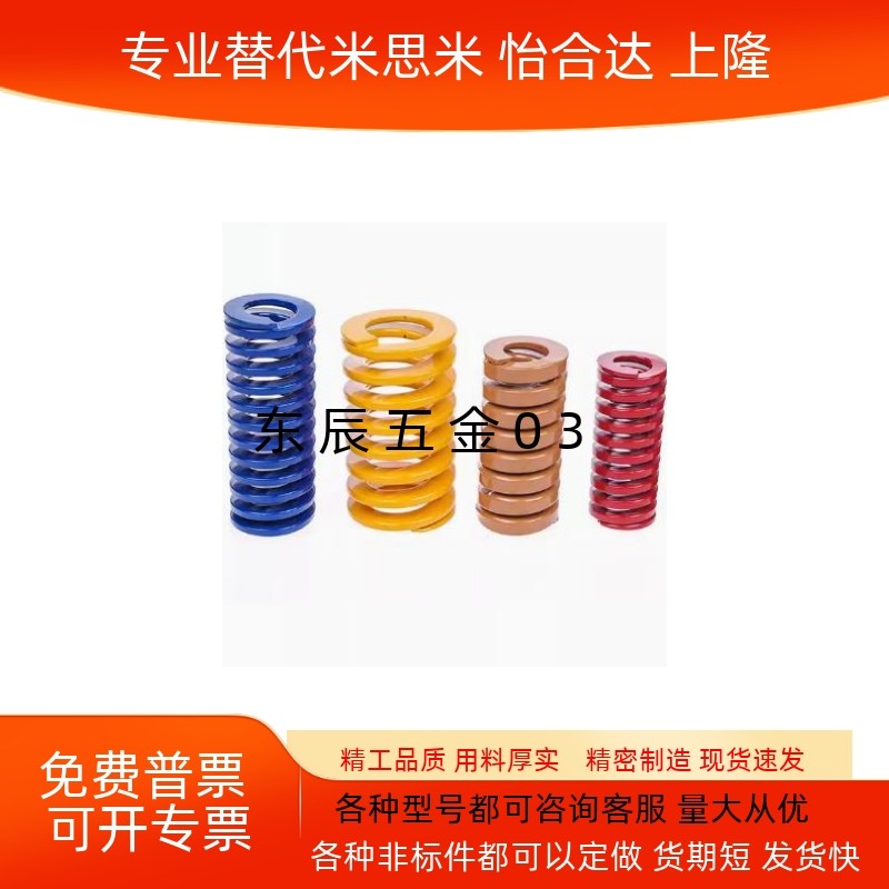 WB12SWB14SWLB6506080100