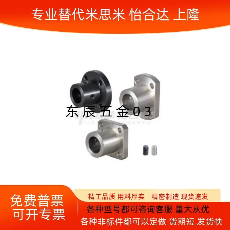 GAF11GAF21D8D10D12D15D16