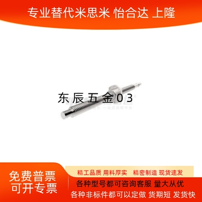 150515101520BSSZK15051510