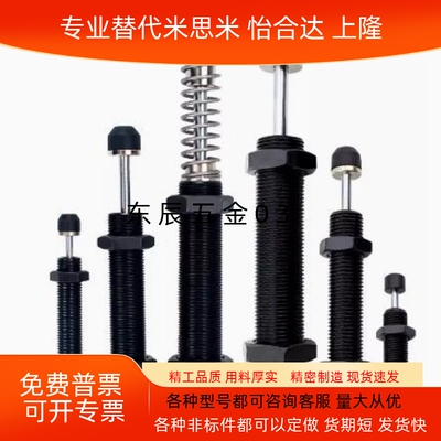 ATCMACACCMACAD080614123660LMH