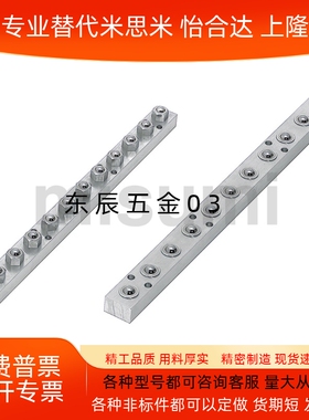 压入型六角螺栓钢珠滚轮组件 BUHA/BUHL/QDK01/QDK05-200-400-600