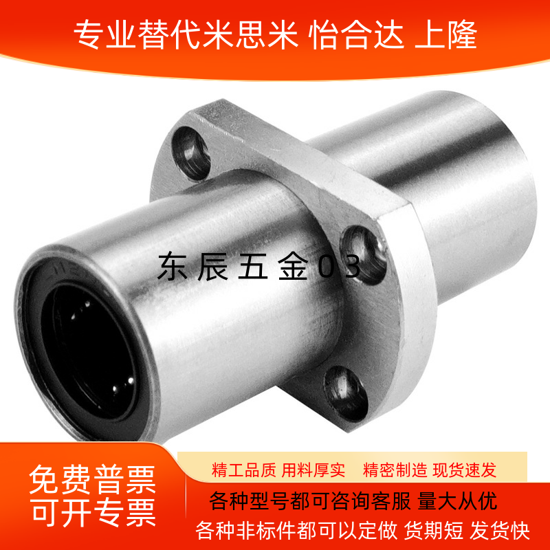 WLHMCWM68101213162025