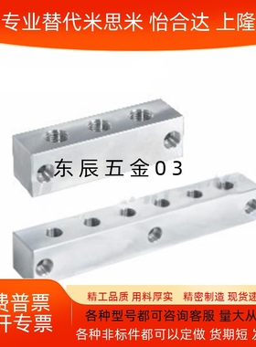 气压连接块歧管块十字形 KDP01 KDP02 KDP11 KDP51 21 31 52 KCN0