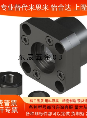 C-BRW滚珠BUR丝杆BUN支持座TSPA SPAF6 8 10 12 15 BRWZ20 BRWE25