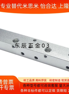 气压用连接块KAJ01-1K-22/KAJ01-2K-22/KAJ01-1K-2K-3K-4K-5K-6K