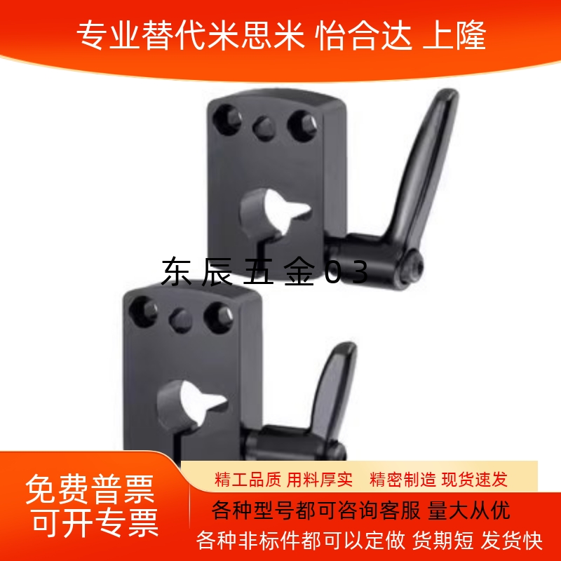 标准小型位置显示器夹板标准把手型DPNKM/DPNK D8/10/12/14