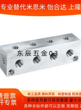 气压用连接 L形 端面无孔 间距固定型 KAL11/KAL12 KAL11-4K-Q1-R