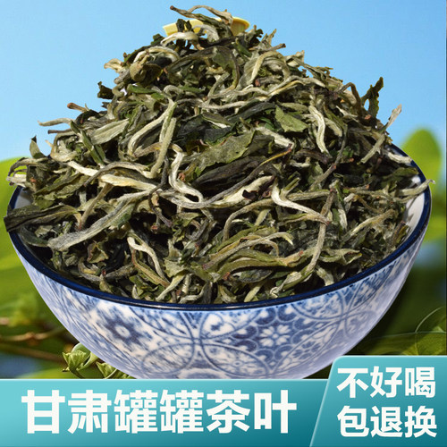 甘肃煮罐罐茶茶叶炖茶熬茶农村老家泡盖碗茶的茶叶味浓耐泡耐煮