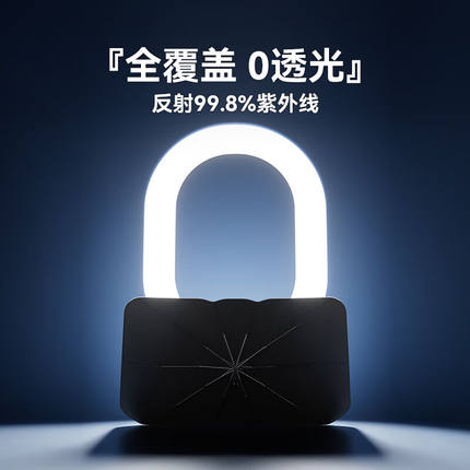 嘉语汽车遮阳伞前挡风玻璃车内防晒遮阳挡板隔热遮光降温车用遮阳