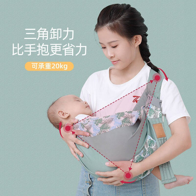 均璞婴儿背带儿横抱斜背带抱娃宝宝背巾妈妈喂奶巾遮挡衣哄睡琉璃