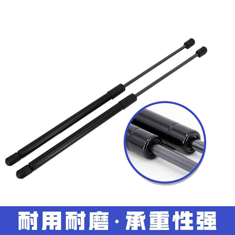 别克老君越机盖液压撑杆君威引擎盖支撑杆后备行李箱液压支撑杆君