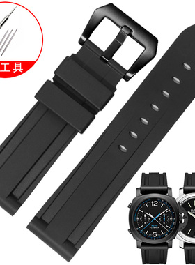 黑色橡胶手表带适配Panerai沛纳海庐米诺PAM441硅胶表带22 24mm26