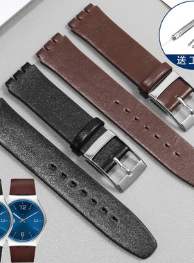 适配Swatch斯沃琪真皮手表带SS07S101 SS07S104平纹棕黑色表链男