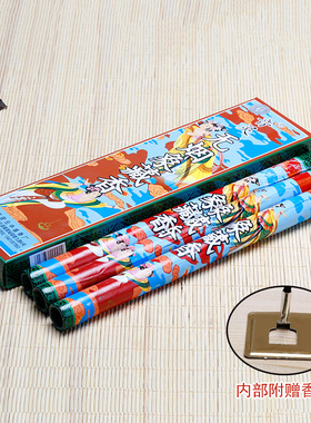 象藏香手工供奉香线香无烟西藏用品家用室内音灵天然卧香