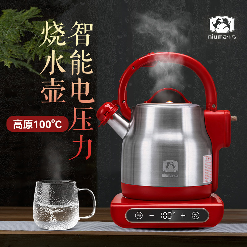 牛马藏式高原电烧水壶阿妈