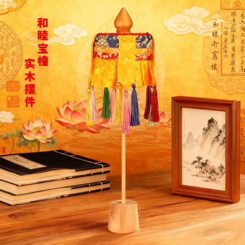 供奉家用用品彩色龙纹