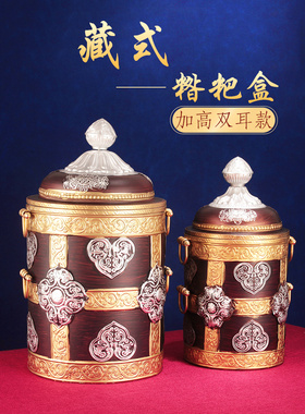 藏式民族风合金糌粑盒新款雕刻红铜银双色果盘收纳罐奶锅家用摆件