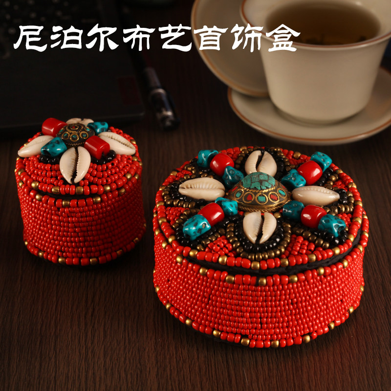 藏式嘎乌盒吊坠族饰品挂件尼泊尔布艺手工串珠首饰盒南仿红绿松石
