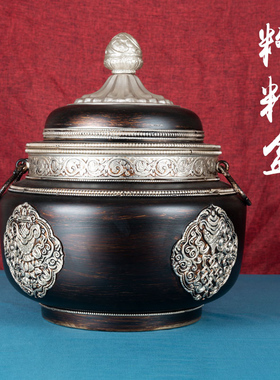 藏式八吉祥糌粑盒客厅家用水果盘尼泊尔工艺西藏民族风藏巴盒摆件