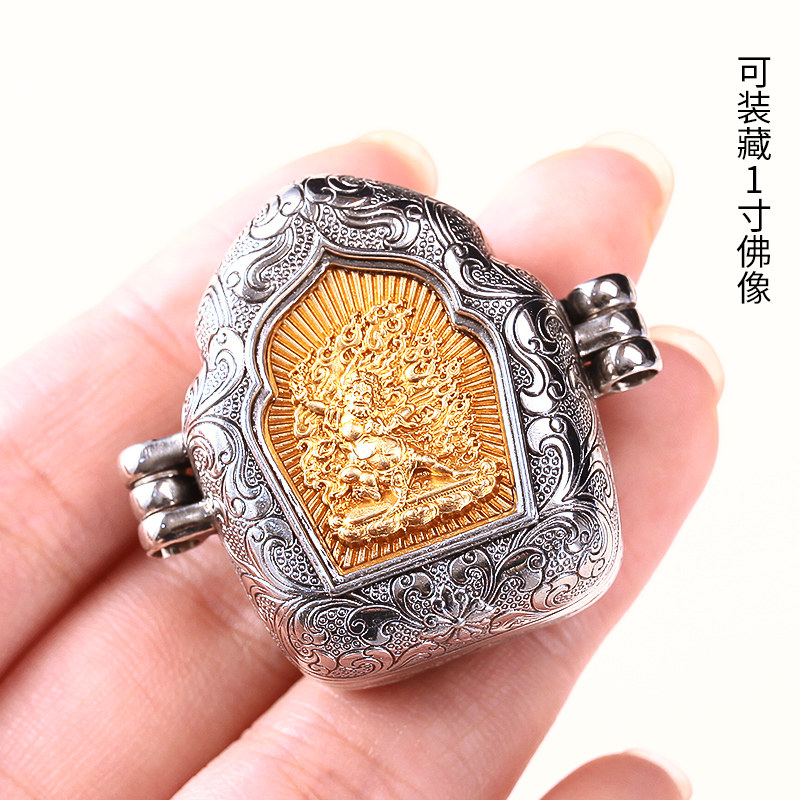 藏传纯铜嘎乌盒吊坠藏式吊坠挂件释迦牟尼金刚手菩萨可装藏嘎乌盒