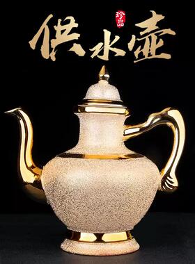 酥油茶酥壶 家用 藏式 铝茶壶加厚民族特色敬水壶供水壶油壶1.5l