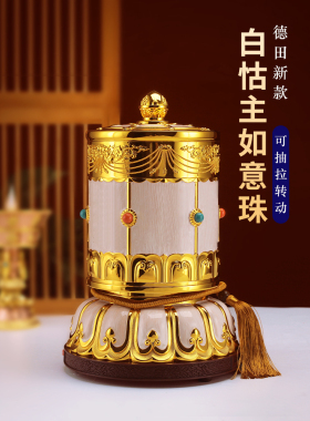 锌合金彩绘筒桶家用摆件