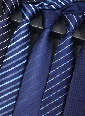 领带男正装商务蓝色斜纹免打结拉链式懒人上班衬衫西装高级感黑色