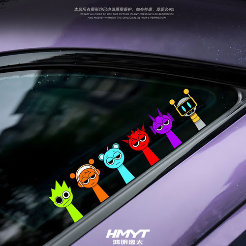 节奏盒子防水装饰车贴