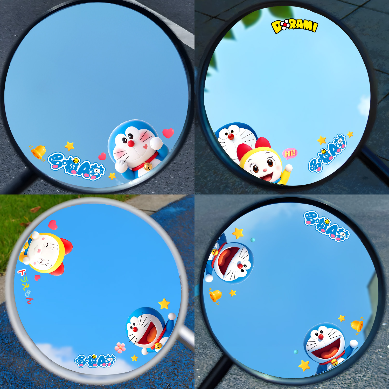 卡通动漫哆啦A梦电动摩托车防水后视镜装饰贴摩托车身划痕遮挡贴