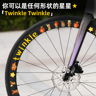 自行车轮组改装涂鸦贴纸